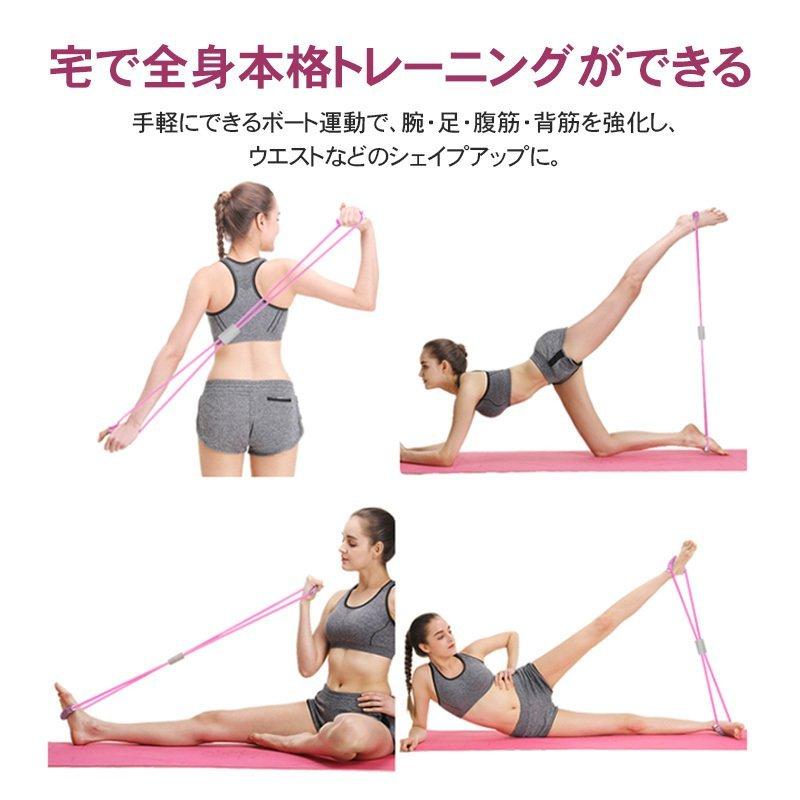 ストレッチチューブ トレーニング ゴムチューブ 筋トレ おすすめ 肩こり 解消 ストレッチゴム お気に入 エクササイズ 体幹強化 ダイエット 自宅 運動 フィットネス ヨガ