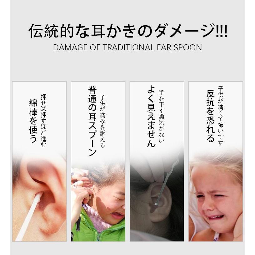 100 正規品 光る 耳かき 子供 ライト Led ピンセット 耳掻き 耳掃除 耳そうじ みみかき 照明付き 安全 介護 便利グッズ 専用ケース 電池付き 送料無料 日用品 人気 Rmladv Com Br