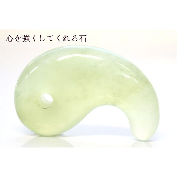 勾玉 大 ネフライト ニュージェイド メール便可 Newitem2526 パワーストーン トライアングル 通販 Yahoo ショッピング