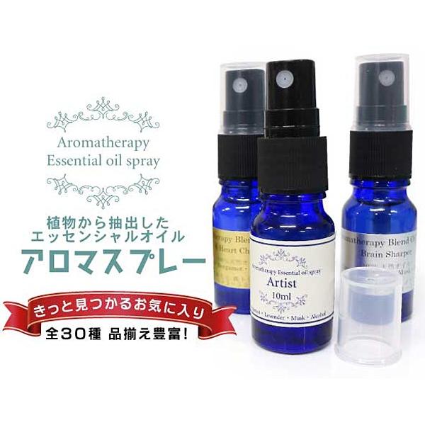 アロマスプレー 第三チャクラ Solar Plexeschakra ソーラープレクサスチャクラ メール便不可 Tgsooil パワーストーン トライアングル 通販 Yahoo ショッピング