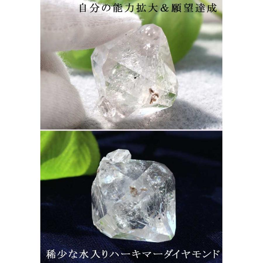 稀少ハーキマーダイヤモンド ハーキマー水晶 原石 14 水入り メール便不可 Tghar001whimin14 パワーストーン トライアングル 通販 Yahoo ショッピング