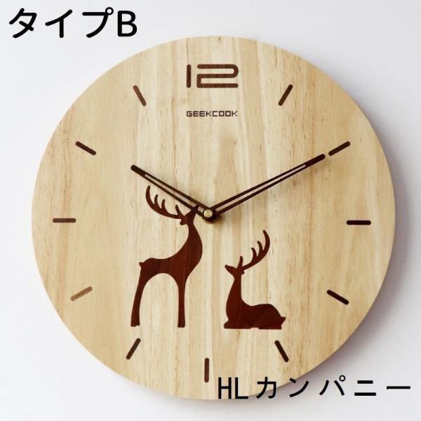 木製電波掛け時計おしゃれ北欧木目壁掛け時計おしゃれ壁壁掛け時計北欧インテリア雑貨木製静音一人暮らし部屋 Lscocdoyw2 掛け時計 壁掛け時計 Www Robotnature Com