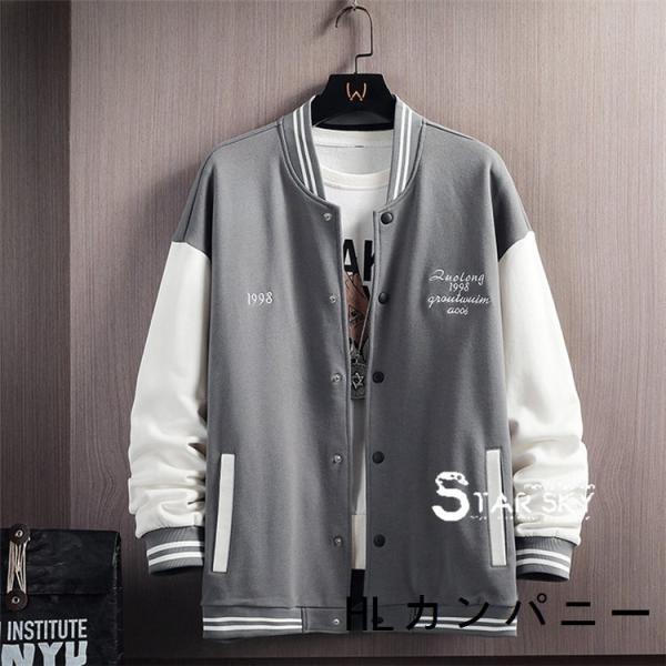 786円 一部予約 コート22冬ma 1メンズスカジャンジャケットスイングトップミリタリージャケットスウェットライトアウターカジュアル開襟秋服