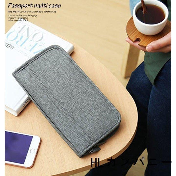 有名なブランド 旅行かばん 小分けバッグ 旅行 収納 ポーチ パスポートケース 旅行収納ポーチパスポートケーストラベルポーチパスポート ポーチトラベルオーガナイザーメンズ女性 Www Drivixx Com