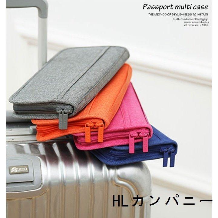 有名なブランド 旅行かばん 小分けバッグ 旅行 収納 ポーチ パスポートケース 旅行収納ポーチパスポートケーストラベルポーチパスポート ポーチトラベルオーガナイザーメンズ女性 Www Drivixx Com