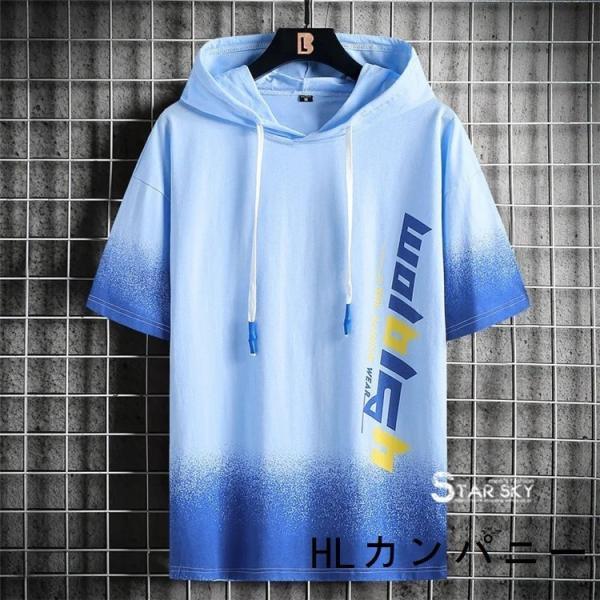 ディズニーコレクション スウェットパーカープルオーバー半袖メンズパーカー半袖パーカープルパーカー五分袖夏メンズパーカカジュアル大きいサイズおしゃれ Marwaricollege Ac In