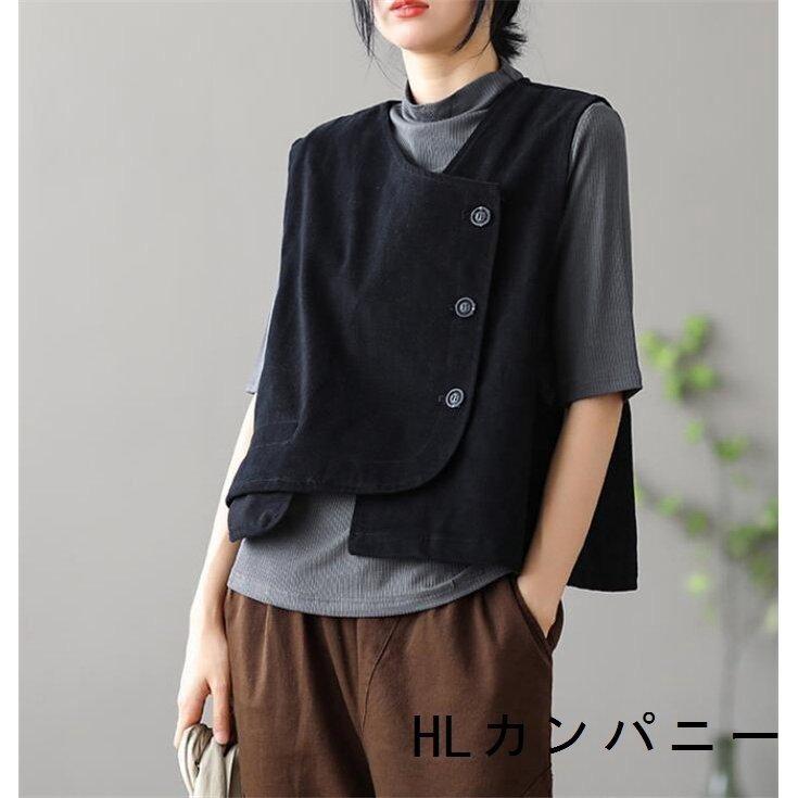最大43%OFFクーポン ベストレディースジレ前開ジレベストノースリーブ洋服春服アウターカジュアル20代30代40代50代 kids-nurie.com 最大43%OFFクーポン ベストレディースジレ前開ジレベストノースリーブ洋服春服アウターカジュアル20代30代40代50代 kids-nurie.com