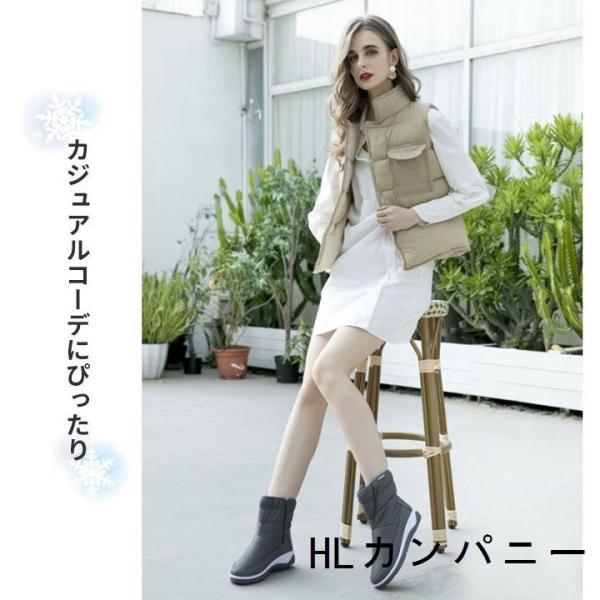 スノーブーツレディース滑らない防寒おしゃれ23cm23 5cm24cm24 5cm25cm25 5cm26cmグレーブラック スノーシューズ ブーツ