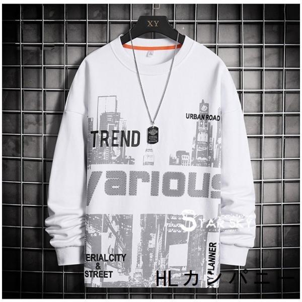 ご注意ください トレーナーメンズスウェット秋服トレーナー部屋着ルームウェアスポーツウェアかっこいいオシャレ韓国ファッション Fmfm Com Mx