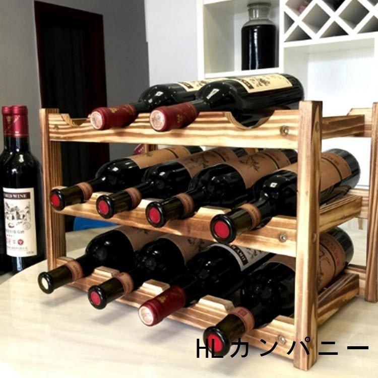 無料 ワインラック 木製 ecousarecycling.com