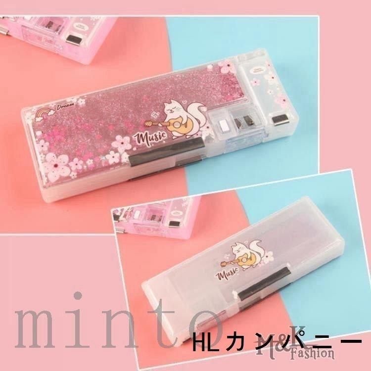 筆箱小学生女の子可愛い2ドア削り付筆箱両面両面開きペンケースキャラクター筆箱鉛筆削り付き大容量ふでばこペンケースペンケース Hlcxq トライアングル商店 通販 Yahoo ショッピング