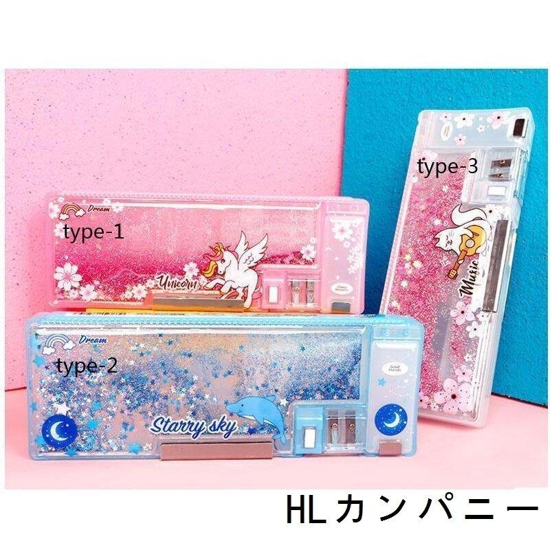 筆箱小学生女の子可愛い2ドア削り付筆箱両面両面開きペンケースキャラクター筆箱鉛筆削り付き大容量ふでばこペンケースペンケース Hlcxq トライアングル商店 通販 Yahoo ショッピング