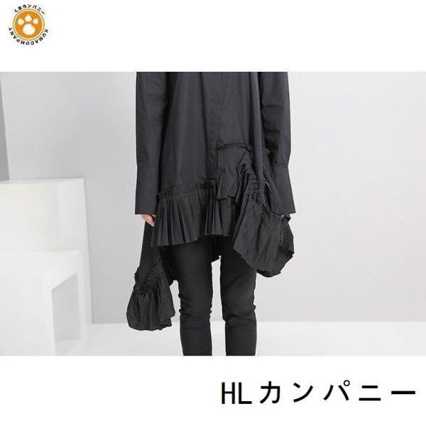 レディースファッション オールノット トップスチュニックデザインシャツフリルネックボタンモード無地シックブラックナチュラル美人ミセスドライブオシャレイベントママ Oer36 Rieuau6qcw Www Techolder Pt