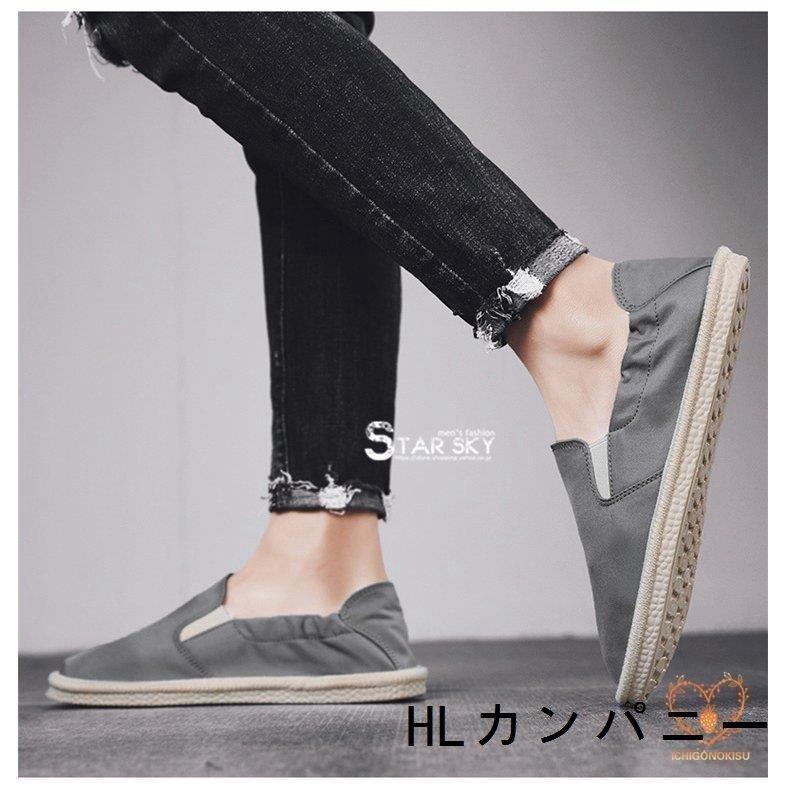 手数料無料 40代50代60代エスパドリーユメンズ歩きやすいサンダル靴スリッポンカジュアル夏春秋セール Praxisfrauendorf De