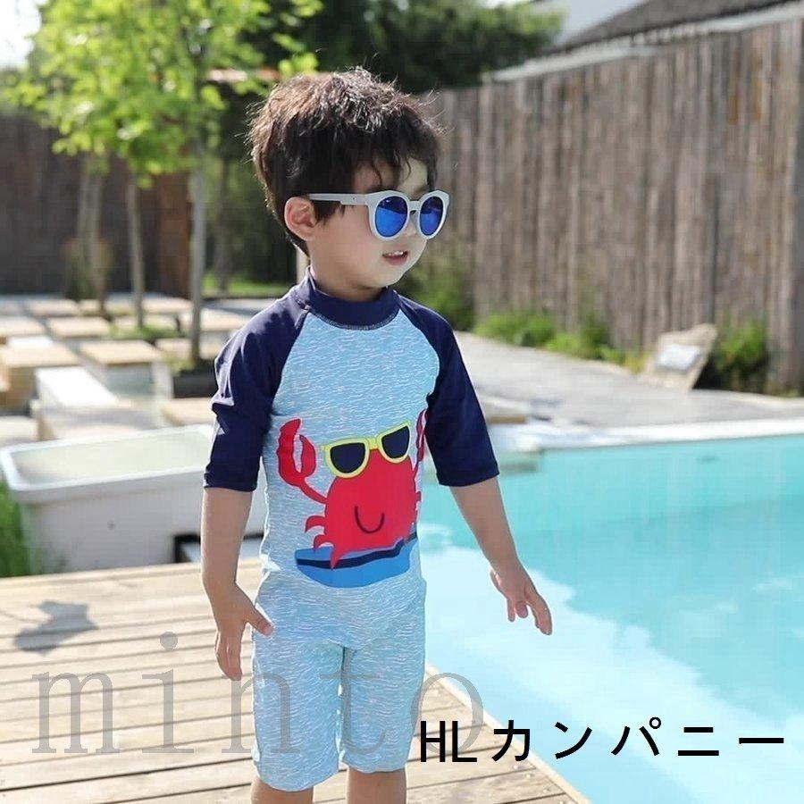 激安価格と即納で通信販売 子ども水着キッズ水着スクール水着ベビー水着キャップ付きオールインワン子供用2点セットUVカット帽子付きフィットネスベビー水着キッズ男の子 karolinemedeiros.com.br 激安価格と即納で通信販売 子ども水着キッズ水着スクール水着ベビー水着キャップ付きオールインワン子供用2点セットUVカット帽子付きフィットネスベビー水着キッズ男の子 karolinemedeiros.com.br