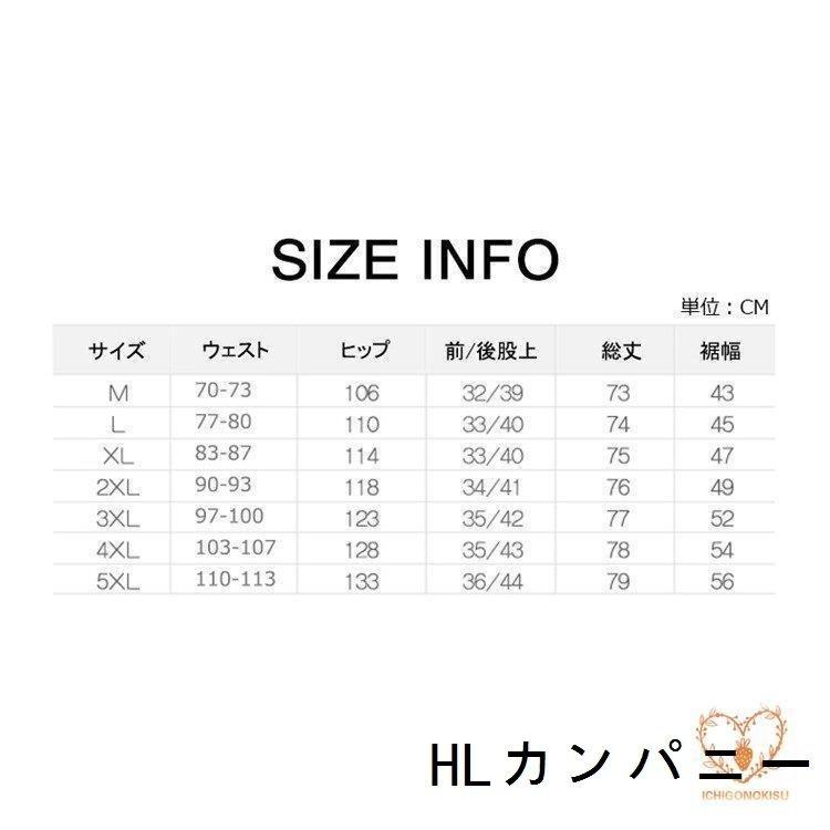 綿パンツサルエルパンツメンズ七分丈ズボンワイドパンツ涼しいズボンリネンパンツ無地夏夏服セールボトムス 超歓迎