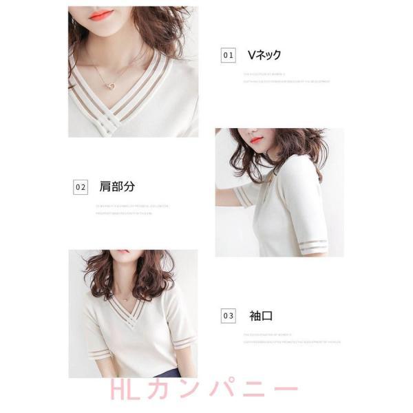 芸能人愛用 Tシャツレディース40代春夏新作オシャレ半袖トップス白ニットソー白ｖネック大人通勤ゆったりtシャツカジュアル韓国風uvカット薄手ニッソー 半袖 サイズ M Www Mindthevoice Be