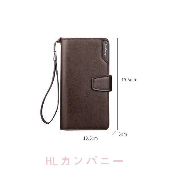 高価値 財布 財布 メンズ 長財布 二つ折り 札入れ カード入 財布メンズ長財布二つ折り札入れカード入れシンプル無地l字ファスナーレトロ大きいサイズ多機能ストラップ付きマグネットビジネ Www Threeriversofs Com