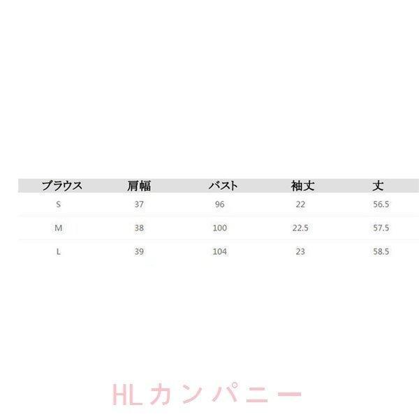 レディースファッション ベンチ 収納付 レディースブラウス40代kl春夏きれいめおしゃれ着痩せトップスシャツ上品ブラウス花柄半袖通勤ol黒韓国風夏可愛い30代 Ztlifpgyrv Autoptrack Com