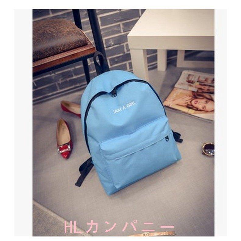 キャンバスバッグリュックガーリーショルダーバッグオシャレ可愛い大学生高校生安いカバンかばん鞄通学 憧れの