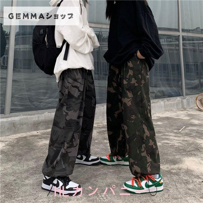 2021秋冬新作】 限定 グレー バルーン ダンス ワイド カーゴパンツ L カモパンツ 韓国 新品 カーゴパンツ L カモパンツ グレー バルーン ダンス ワイド 韓国