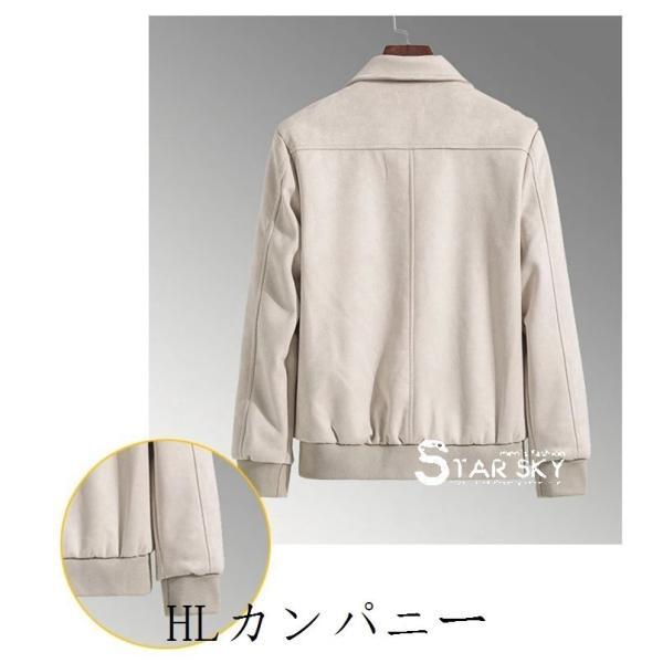 コーチジャケットメンズコーチジャケット春春服ライトアウタースエッドジャケットアウター30代40代 Sale 80 Off