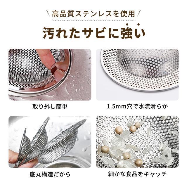 浴室 排水口フィルター 風呂掃除 〔角〕 貼ってヘアーストッパー ホワイト レック 〔240個セット〕 通販 浴室 排水口フィルター 風呂掃除 〔丸大 10枚入〕 貼ってヘアーストッパー ホワイト レック 〔240個セット〕