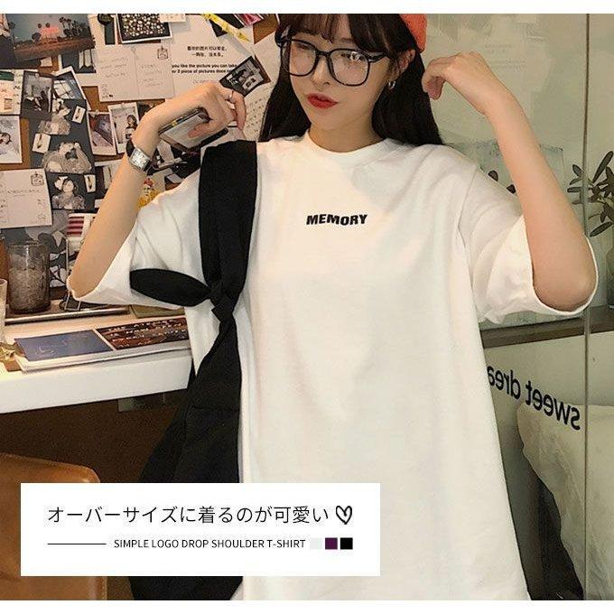 Tシャツ レディース 半袖 五分袖 七分袖 ビッグtシャツ カジュアル スポーツ 丸首 ラウンドネック ロゴ カットソー トップス 綿 綿100 ロング丈 おしゃれ かわ V5paqpdjhn レディースファッション Phoenix Ge