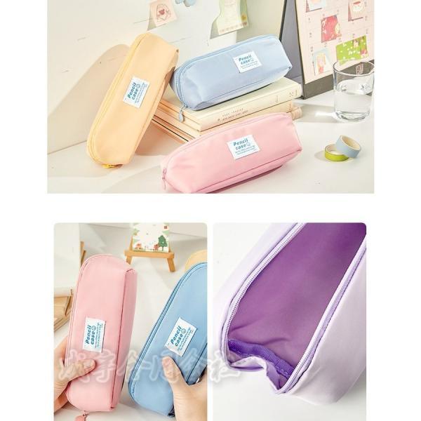 筆箱 ペンケース シンプル 大容量 筆入れ 文房具収納 コスメポーチ 文具 おしゃれ 中学生 高校生 大学生 男の子 女の子 韓国 かわいい 便利 入学祝い ギフト Tri トライアングル商店 通販 Yahoo ショッピング