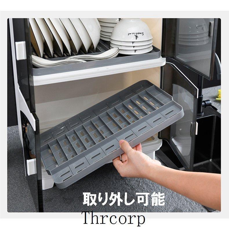 おしゃれ ミニ食器棚 ミニカップボード ロータイプ 幅45 卓上 上置き 上台 コンパクト おしゃれ 一人暮らし キッチン 水切り 北欧 ガラス 白 調味料収納 2段式 sait-pro-dachu.ru おしゃれ ミニ食器棚 ミニカップボード ロータイプ 幅45 卓上 上置き 上台 コンパクト おしゃれ 一人暮らし キッチン 水切り 北欧 ガラス 白 調味料収納 2段式 sait-pro-dachu.ru