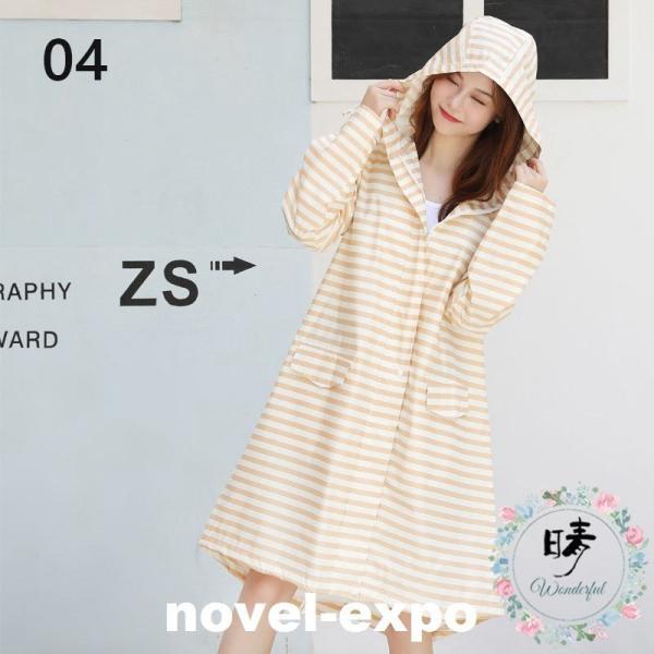 ファッション つやあり レインコート ロング レインポンチョ メンズ レディース レインウェア マキシ丈 軽量 大きい 通学 通勤 自転車 歩く 豪雨 梅雨対策 雨具 アウトドア 男女兼用 Djvdt4vdgp Wrestlesquare Com