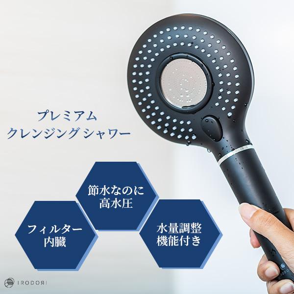 シャワーヘッド ギフトセット おしゃれ バスグッズ プレゼント 節水 高水圧 塩素除去フィルター 韓国コスメ 頭皮ケアシャンプー マッサージブラシ｜trianglesjp｜02