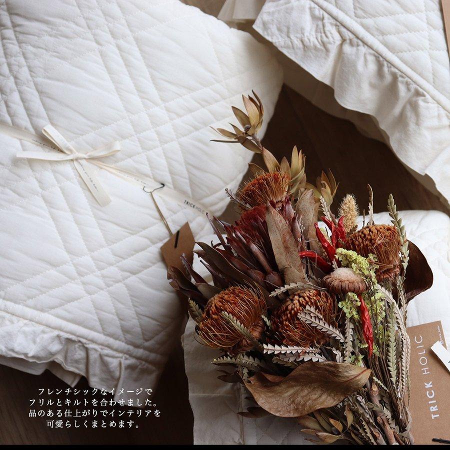 アウトレット 一部生地不良 汚れ 中綿増量 frill french quilt ibul 中綿プラス(約180×180cm)韓国製 TRICK HOLIC トリックホリック :b-quiltibul180:TRICKHOLIC - 通販 - Yahoo!ショッピング アウトレット 一部生地不良 汚れ 中綿増量 frill french quilt ibul 中綿プラス(約180×180cm)韓国製 TRICK HOLIC トリックホリック :b-quiltibul180:TRICKHOLIC - 通販 - Yahoo!ショッピング