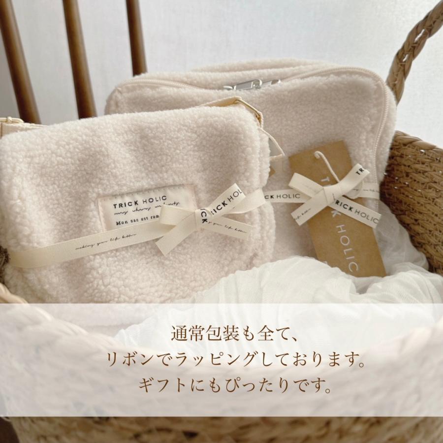 2点までネコポス可】Souffle boa pochette milk / moca ポシェット