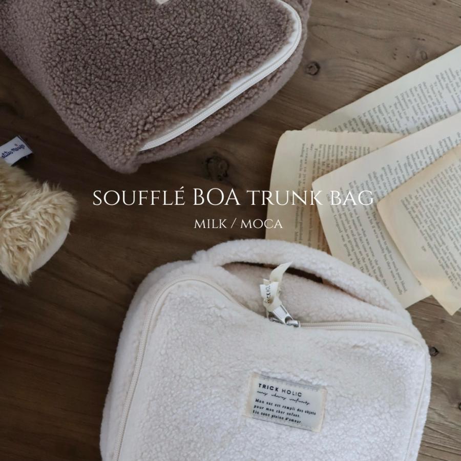 《SALE 3/4, 20時〜3/11, 8時》1,000円均一 【1点までネコポス可】Souffle boa trunkbag　milk /moca トランクバッグ　トリックホリック　オリジナルデザイン |  | 18