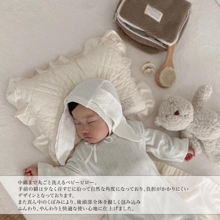 【3/10 11時頃再入荷】french frill pillow（一体型）約21×35cm）ivory / hazelnuts  枕　まくら　カバー　トリックホリック |  | 13