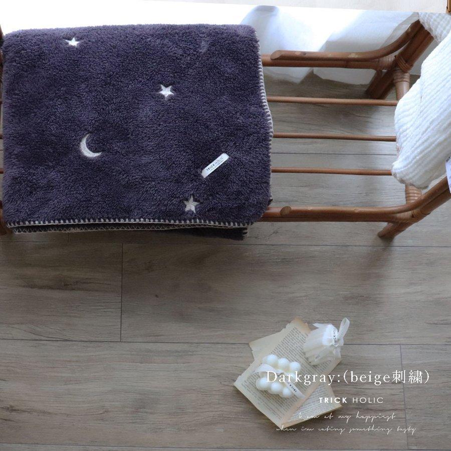 ふわふわファーブランケットLサイズ(約140×85cm)星月・くま ふわふわファーブランケットLサイズ(約140×85cm)星月・くま