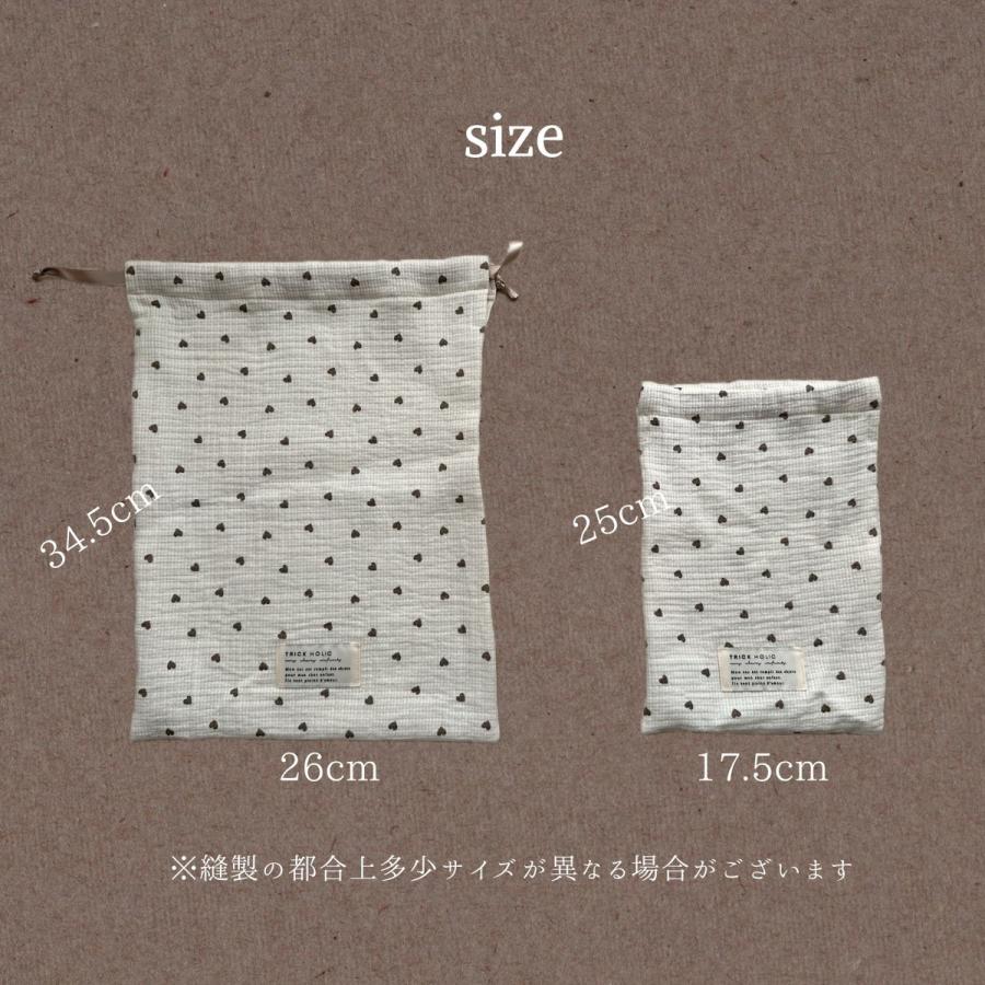 【2点までネコポス可】new cotton pouch  Heart（大+小）2枚set　巾着　パウチ　ポーチ　コットン　トリックホリック　TRICK HOLIC |  | 03