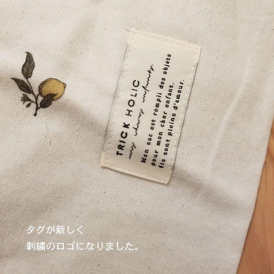 【2点までネコポス可】cotton pouch（vintage lemon & vintage blueberry）2枚set　レモン　ブルーベリー　パウチ　巾着　ポーチ　韓国製 |  | 09