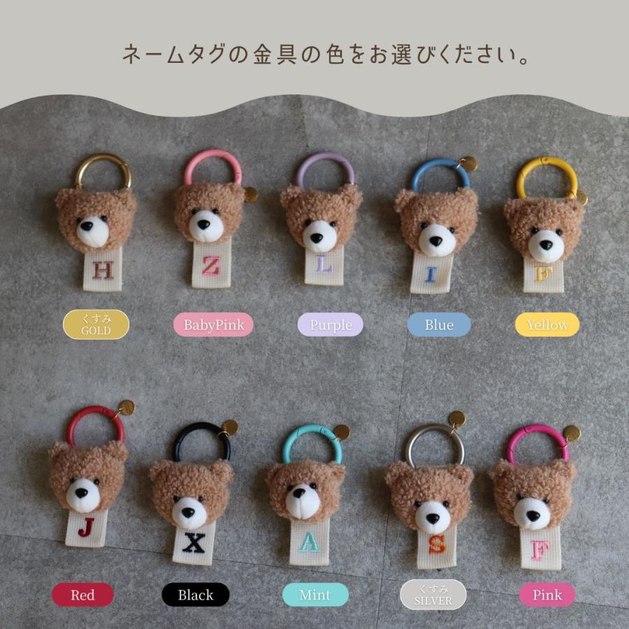 5点までネコポス可】TRICK HOLIC オリジナル イニシャル ネームタグ