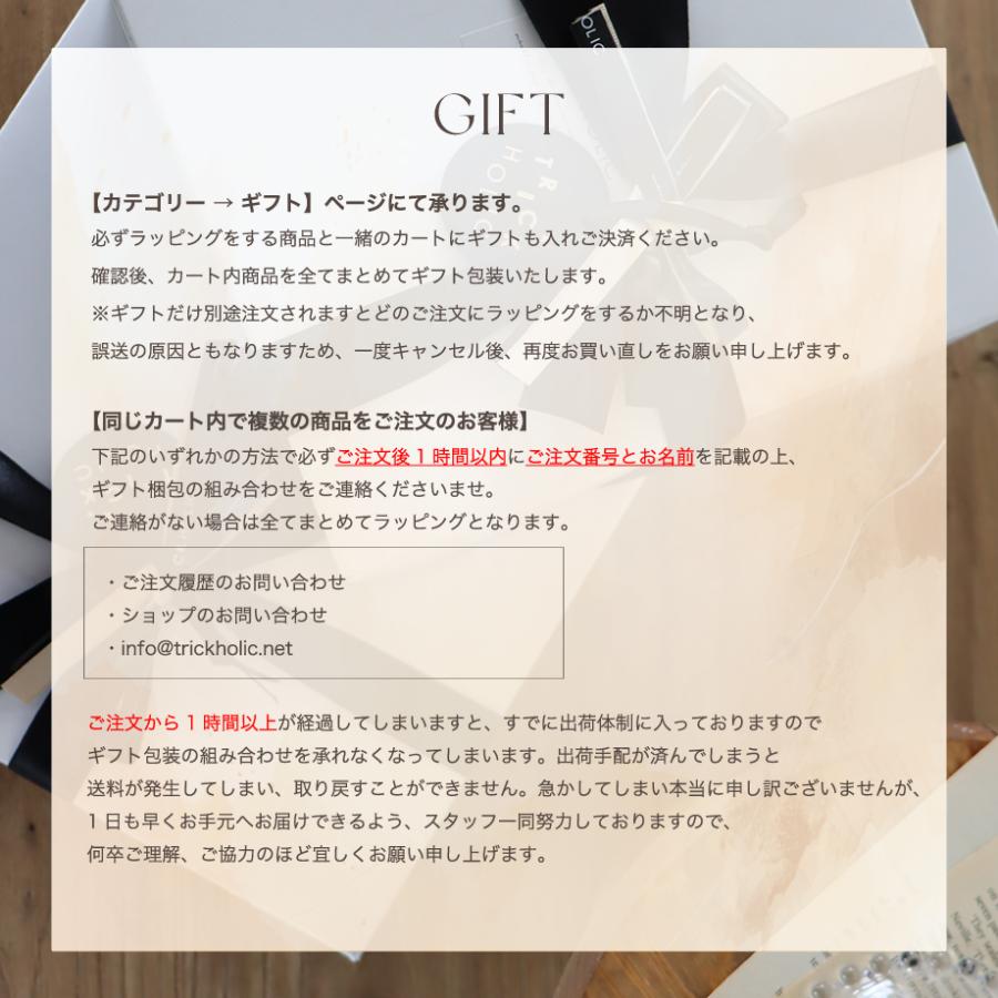 【1点までネコポス可】new eyelet lace cotton tote bag |  | 20