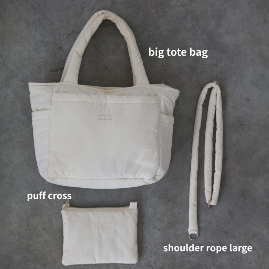 6/3 AM 11時頃再入荷】new malrun big tote cross set ivory /black