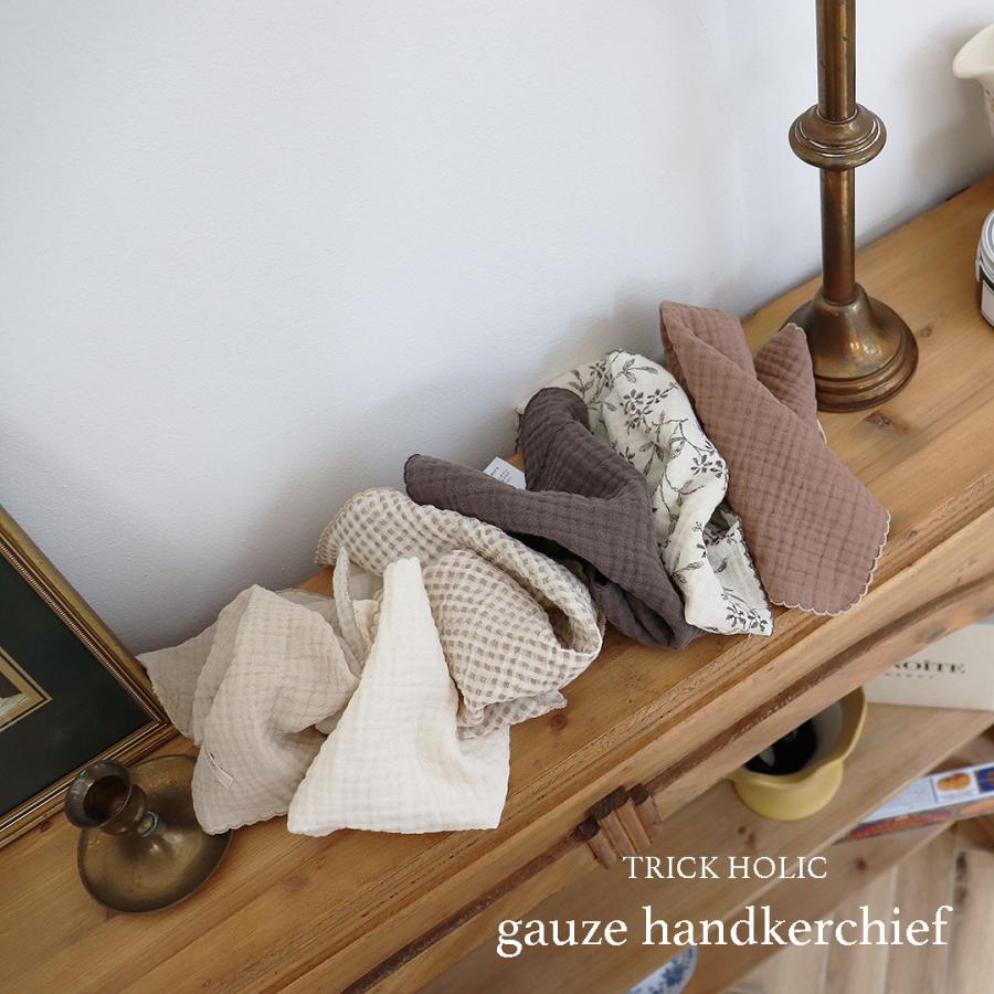 4/22 AM 11時頃再入荷】gauze handkerchief ガーゼハンカチ（約30