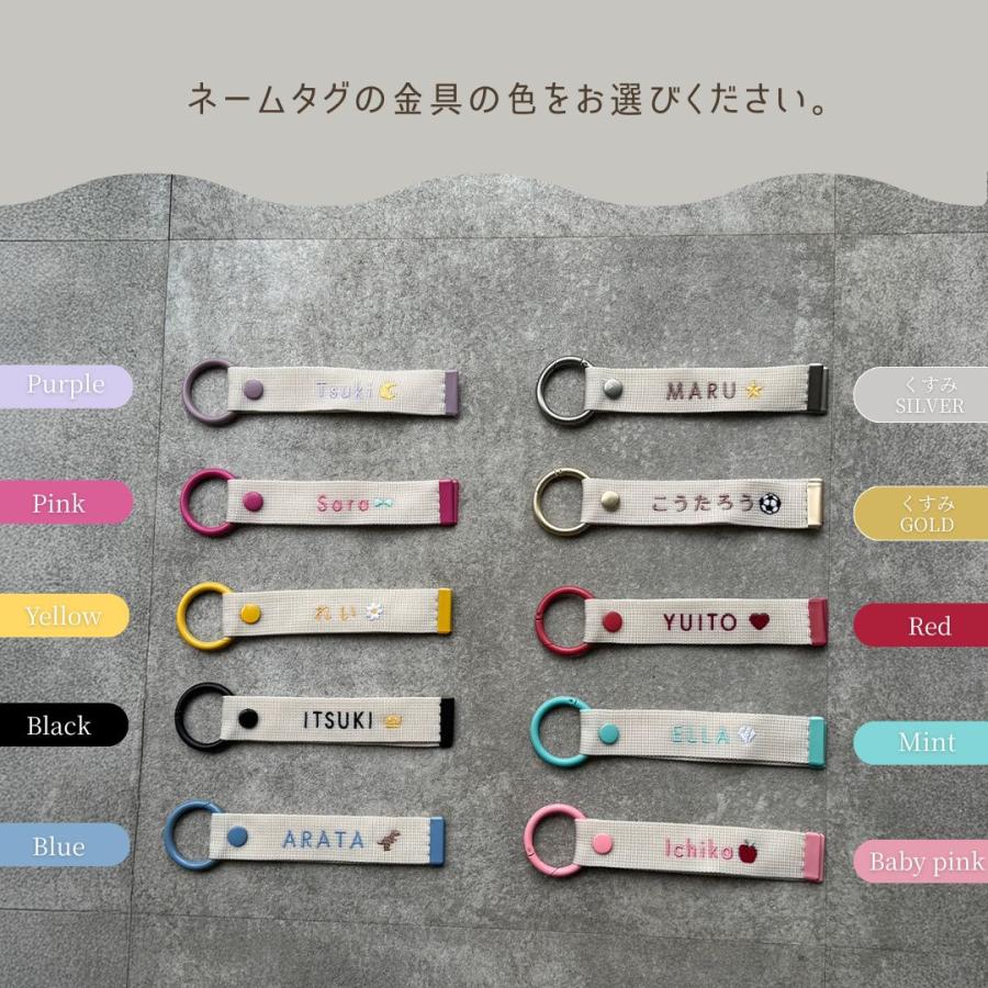 10点までネコポス可】TRICK HOLIC オリジナル ネームタグ（2 way type