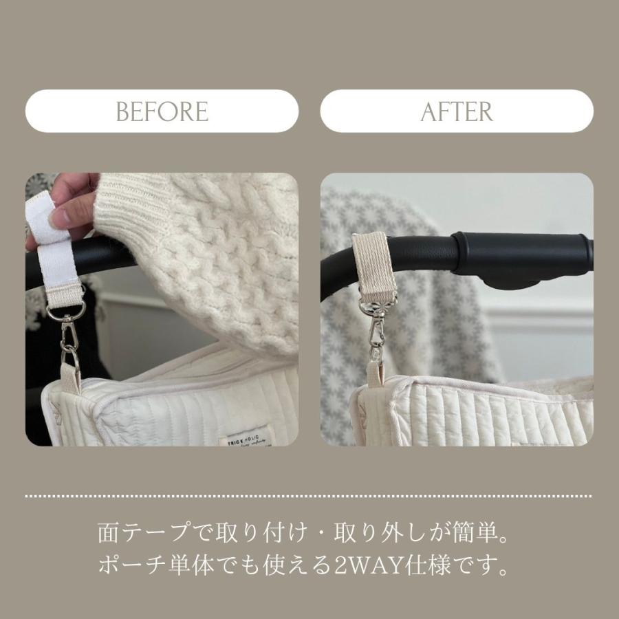 【2/18 PM 4頃再入荷 星月ベージュ】刺繍 Hanging pouch おむつポーチ　ribbon刺繍（2色）・星月・くま　おむつケース　おむつバッグ　TRICK HOLIC |  | 14