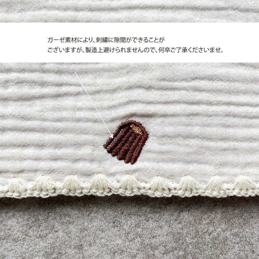 Karie　ブランケット　2個セット 生活雑貨,ブランケット | 神戸岡本Kiitos