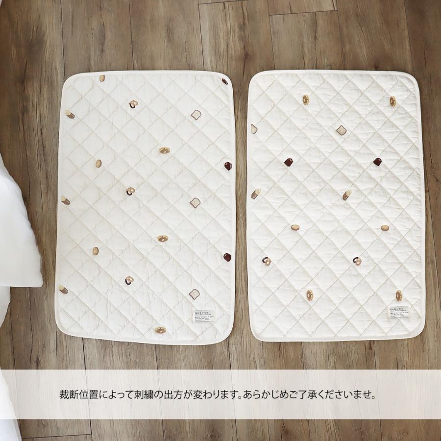 pastry おむつ替えマット（裏面：撥水生地）約45×70ｃｍ　ヌビ　おむつ替えマット　ペストリー　トリックホリック　オリジナル　TRICK HOLIC |  | 08