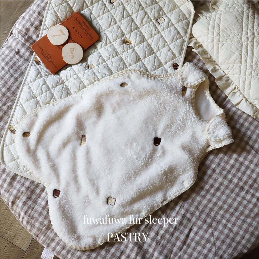 ふわふわファースリーパー pastry刺繍 ふわふわ ファー スリーパー