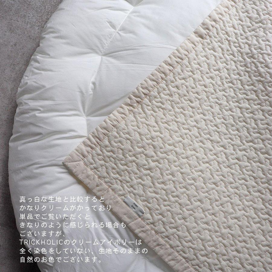 TRICK HOLIC イブル(180cm×180cm)・ふかぴたセット 楽天市場】【7/25 AM11時頃再再入荷 cream ivory】中綿増量