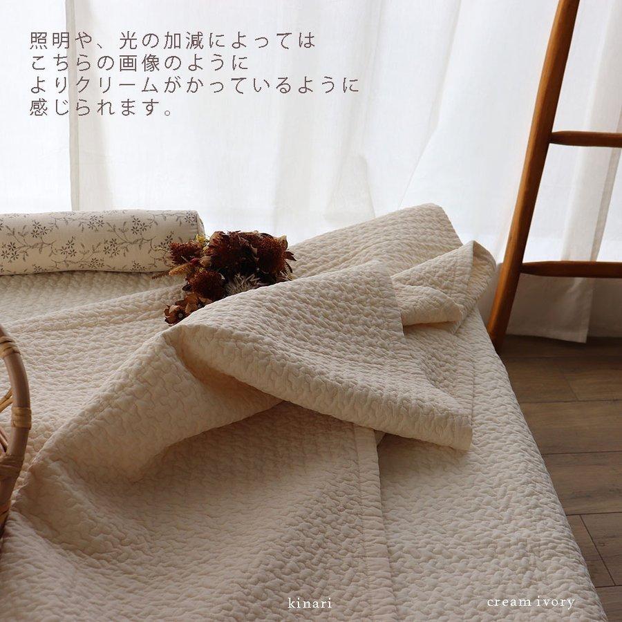 TRICK HOLIC イブル(180cm×180cm)・ふかぴたセット 7/25 AM11時頃再再入荷 cream ivory】中綿増量 cloud柄イブル 約
